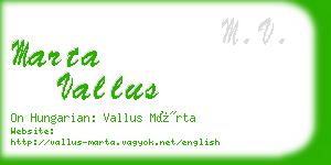 marta vallus business card